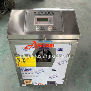 Máquina Automática para Descamar y Limpiar Pescado Tilapia/Máquina para Descamar y Limpiar Carpa Cruciana/Máquina para Eviscerar y Matar Pescado Corvina Amarilla y Atún - Product Image 2
