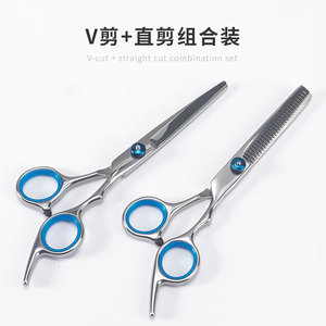 Professional Thinning Hair Scissors Silver All Steel Right Handed For Home Use With Pe Grip Anti Slip Design - Product Image 4