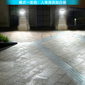 Solar Wall Lamp 6V LED Aluminum Body Polycarbonate Diffuser Outdoor Waterproof <b>Motion</b> Sensor <b>Light</b> - Product Image 3