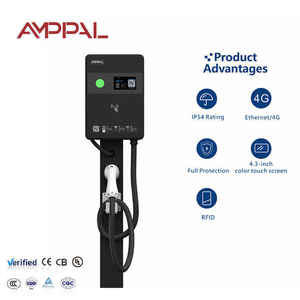 Amppal Nuevo Cargador Eléctrico de Piso para Vehículos Eléctricos de 7Kw/11Kw/22Kw Tipo 1 Tipo 2 GB/T IP54 para Hogar y Comercio - Product Image 2