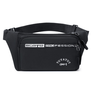 Sac de Poitrine Multifonctionnel Tuyayut pour Homme – Sac Banane Sport Gris, Bleu, Noir, Vert, Champagne – Collection Printemps 2025 – Matière Enduite - Product Image 3