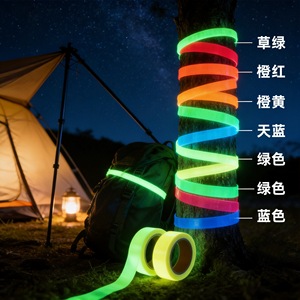 เทปเรืองแสงสีเขียว เทปเตือนความปลอดภัยสำหรับบันได ทนทานต่อการสึกหรอ ไม่ลื่น ไม่ทิ้งคราบกาว หนา 1.2 มม. - Product Image 3