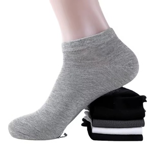 Calcetines de Bambú Suaves al por Mayor para Hombre, Calcetines de Vestir Blancos con Tela Desodorante y Antibacteriana - Product Image 5
