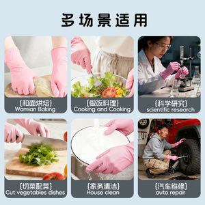 Nitrile Disposable Dishwashing Gloves Thickened Oil Resistant Waterproof For Kitchen Bathroom Cleaning Home Use - Product Image 4