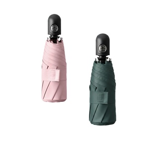 New Arrival Mini Fully-Automatic Modern <b>Umbrella</b> 5-Fold Pocket Sun Rain Travel Portable Compact Windproof 8 Ribs Business Nylon - Product Image 1