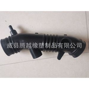 Manguera de Goma para Tubo de Admisión de Aire Honda 17228RDAA00 para Repuesto o Reparación, 30 de Longitud, 4 de Grosor de Pared - Product Image 1