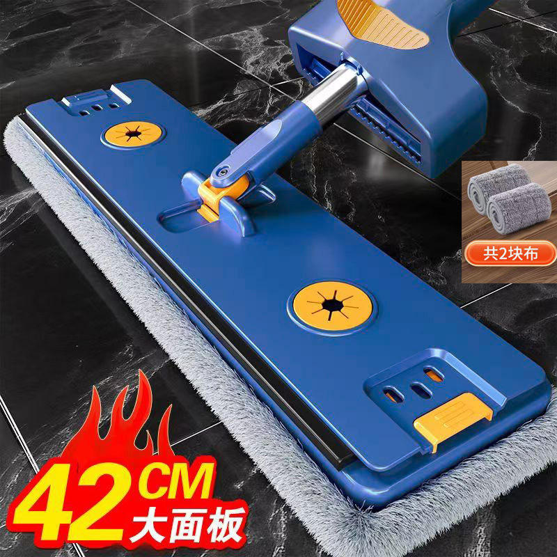 Mopa antiácaros azul real de 42 cm [incluye 2 paños]