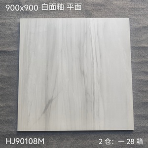 Carreaux <span class=keywords><strong>de</strong></span> porcelaine émaillée modernes <span class=keywords><strong>de</strong></span> Foshan 900x900 mm, aspect bois ciment antidérapant, design marbre, prix <span class=keywords><strong>de</strong></span> liquidation <span class=keywords><strong>de</strong></span> stock - Product Image 5