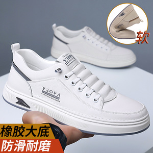 Y30PA – baskets en cuir blanc pour hommes, chaussures de printemps à bout rond, à lacets, semelle en caoutchouc antidérapante, chaussures décontractées à la mode - Product Image 2