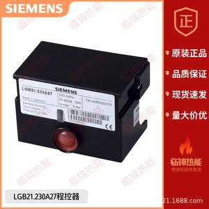 Contrôleurs programmables/Boîtiers de commande Siemens Modèles LGB21.330A27 et LGB22.330A27 Produit PLC - Product Image 5