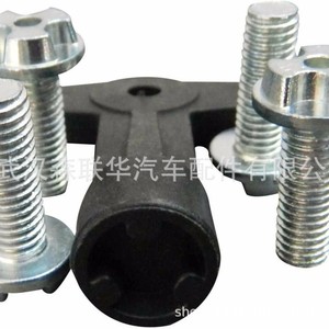 Kit de Reparación de Plástico para Soporte Superior de Amortiguador Opel 90495549 1610001 para Renault Opel Europe Car - Product Image 3