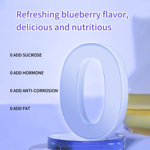 Bonbons à mâcher à la luteine sans <span class=keywords><strong>sucre</strong></span> ni gras, personnalisés OEM, saveur myrtille, pour la protection des yeux des enfants et <span class=keywords><strong>anti</strong></span>-lumière bleue - Product Image 5