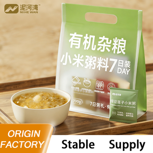 Nihewan - Paquete de 7 Días de Sopa de <span class=keywords><strong>Cereales</strong></span> para Desayuno, OEM/ODM, Multigrano, Vermicelli Puro Natural, Listo para Cocinar, Personalizable, Bolsas de 700g en Rollo - Product Image 6