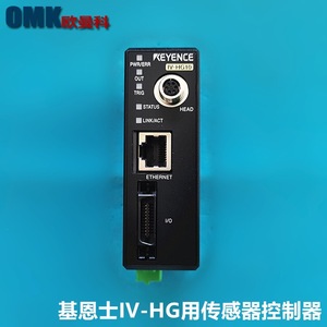 ตัวควบคุมเซ็นเซอร์คีย์นซ์ Iv-Hg10 752x480 ซีเอ็มโอสอินเทอร์เฟซอีเธอร์เน็ตสำหรับอุปกรณ์เครื่องจักรกล - Product Image 3