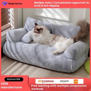 Cama Clásica Rectangular de Terciopelo para Perros y Gatos, Cómoda, Antideslizante, Ortopédica, Suave, Transpirable, para Cachorros, Duradera y Relajante - Product Image 4