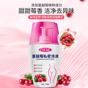 แครนเบอร์รี่ เฟมินีน วอช OEM แอนตี้แบคทีเรีย ผลิตภัณฑ์ดูแลจุดซ่อนเร้น สำหรับสุขอนามัยประจำวันของผู้หญิง - Product Image 2