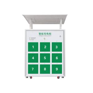 HS Manufacturer Outdoor Lithium Battery <strong>Charging</strong> Swapping Cabinet <strong>Charging</strong> <strong>Station</strong> for Sharing <strong>E</strong>-<strong>bike</strong> Scooter - Product Image 4