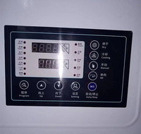 Séchoir à tambour électrique entièrement automatique en acier inoxydable à bas prix – Équipement de blanchisserie industriel et commercial