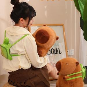 دمى محشوة على شكل كابيبارا مع حقيبة ظهر على شكل سلحفاة، لعبة محشوة ناعمة للهدايا - Product Image 6