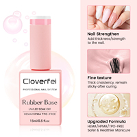 Série Nude OEM ODM 2026 – Gel de base en caoutchouc 15 ml très populaire pour le nail art
