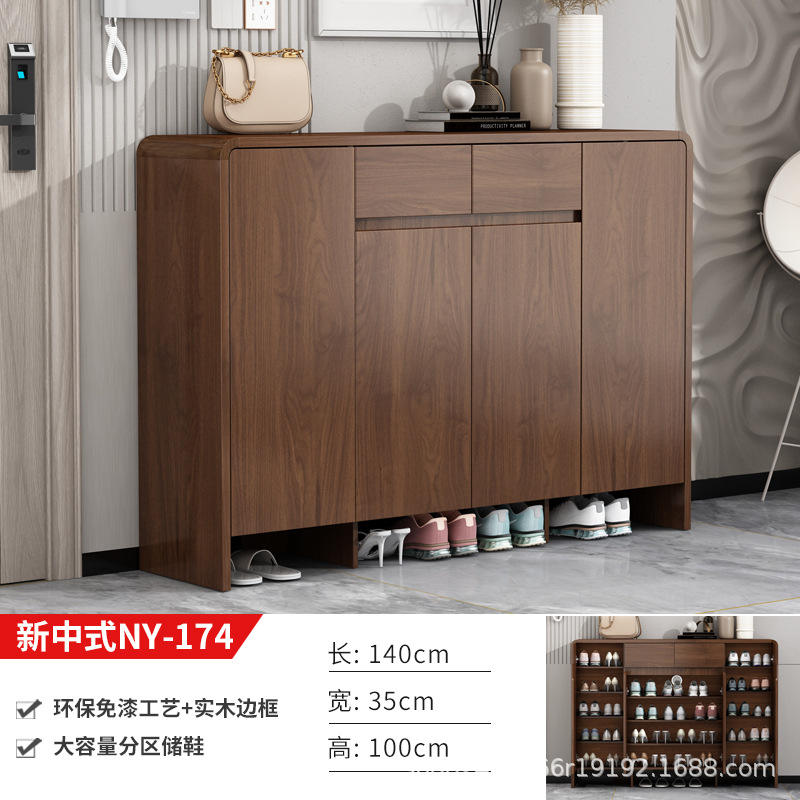 174-140 cm de longueur