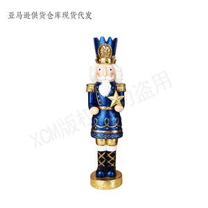 Jolie figurine personnalisée : <span class=keywords><strong>Casse</strong></span>-<span class=keywords><strong>noisette</strong></span> orange avec citrouille. Idéal pour <span class=keywords><strong>la</strong></span> décoration de <span class=keywords><strong>la</strong></span> saison Oumei. Durable et délicieux - Product Image 4