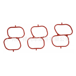 Junta del Colector de Admisión 17176-31040 17176-0P021 17176-0P020 para Motor Toyota Lexus Highlander 2GR 3.5L - Product Image 1