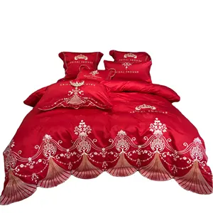 Set copripiumino da sposa di lusso principessa in pizzo Jacquard ricamato in cotone stile americano