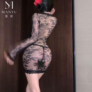 Ensemble de lingerie Manyu transfrontalier, nouveau, sexy, en dentelle transparente, décolleté plongeant, violet séduisant, pur et irrésistible 9556 - Product Image 5