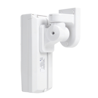 Détecteur de mouvement PIR filaire extérieur à micro-ondes avec immunité aux animaux jusqu'à 25 kg, coque de protection contre la pluie, DC12-24V, portée de détection 12 m, 110 degrés