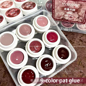 ชุดเจลเพ้นท์เล็บ 9 สี เจลสร้างเล็บแบบทา  OEM ODM รับทำโลโก้ ดีไซน์ใหม่ ลอกออกได้ด้วยน้ำยาล้างเล็บ ใช้กับหลอด UV LED สำหรับร้านทำเล็บ - Product Image 5