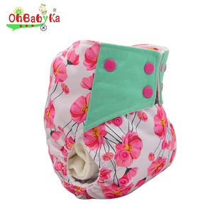 En gros <span class=keywords><strong>Moins</strong></span> <span class=keywords><strong>Cher</strong></span> Prix <span class=keywords><strong>Lavable</strong></span> Tissu Bébé Couches - Product Image 1