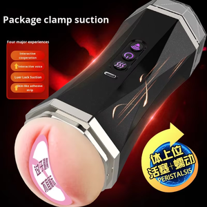 เครื่องช่วยสำเร็จความใคร่ชายอัตโนมัติ 2 in 1 แบบปั๊มสุญญากาศ ถอดประกอบได้ ขนาดพกพา รุ่น M Pussy - Product Image 4