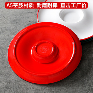 Plato redondo de melamina Xiangyuan de 9.8 pulgadas en color sólido para uso en restaurantes y fiestas. - Product Image 3