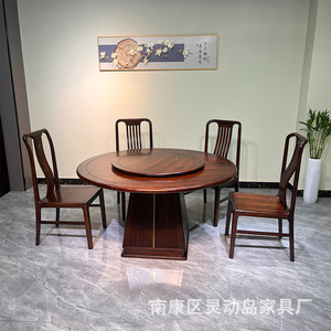 New Ujindu Wood Solid <b>Round</b> <b>Dining</b> <b>Table</b> <b>Set</b> 6 Piece With Lazy Susan <b>For</b> <b>Dining</b> Room - Product Image 3