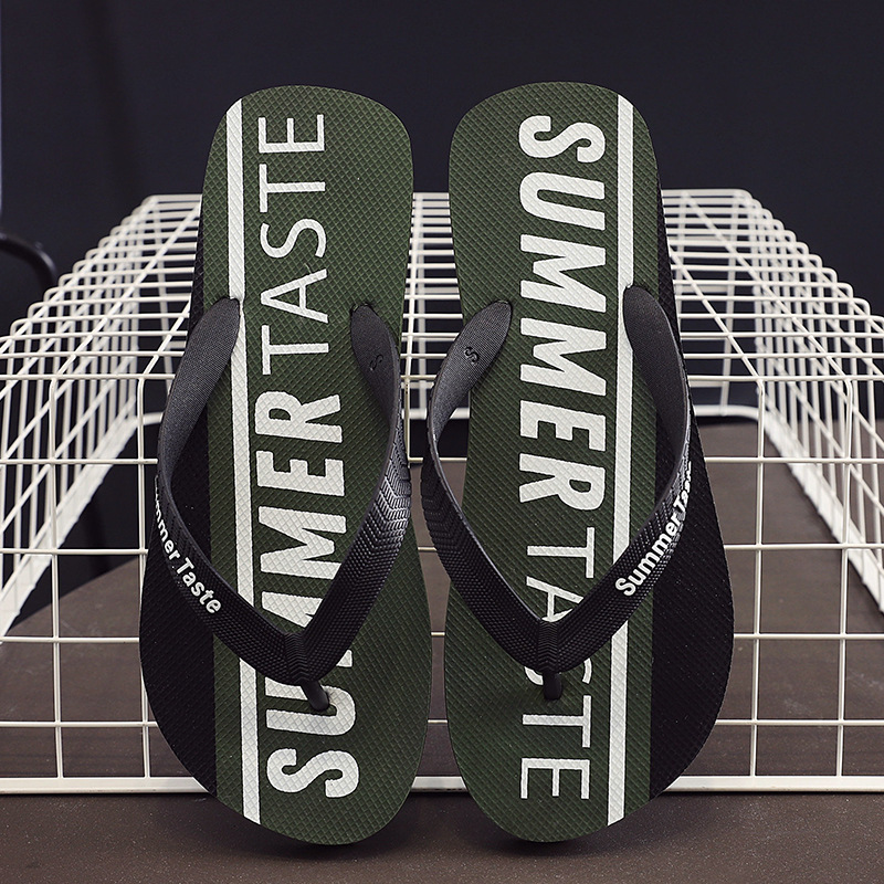 Banse Vert