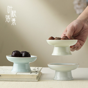 Retro Chinese Zen-inspired Pastry <b>Plate</b> Small Stemmed Tea Snack Dish Porcelain Round Fruit Platter Household Dried Fruit Bowl - Product Image 1