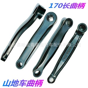 Brazo de manivela para bicicleta de montaña, 170 mm, acero, orificio cuadrado, para bicicletas de montaña - Product Image 1