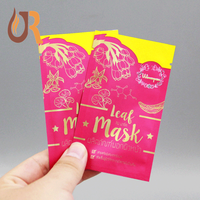 Sachets scellés sur trois côtés MINI 2X3 3X4 Échantillons Crème Shampooing Sacs Gel douche Emballage cosmétique