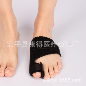 Toe fracture fixation device, walking toe bone <b>brace</b>, big and small toe injury hammer toe protective sleeve, <b>men</b> and women - Product Image 1