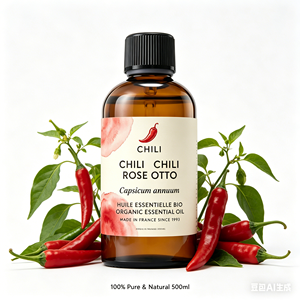 น้ำมันพริกเกรดอาหาร โอเลอเรซิน ความเผ็ดสูง แคปไซซิน 100% น้ำมันพริกแท้จากธรรมชาติ สำหรับอาหารรสเผ็ด - Product Image 2