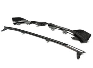 Kit de Carrocería Pequeño de Fibra de Carbono Seca Modificado MP para BMW Serie 2 G42 de Dos Puertas, con Alerón Delantero, Alerón Trasero y Faldones Laterales - Product Image 6