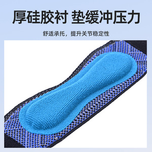 Adjustable Patellar <b>Knee</b> Brace For Running Fitness Outdoor Use Breathable Support Unisex Size One Size - Product Image 4