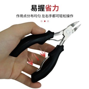 Stainless Steel Nail Clippers 15mm Slanted Mouth For Toe Ingrown Toenail Pedicure Home Use Red Black Blue - Product Image 3