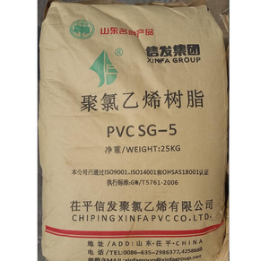 SG-5 שרף xinfa pvc עבור תעשיית pvc/<span class=keywords><strong>upvc</strong></span> - Product Image 4