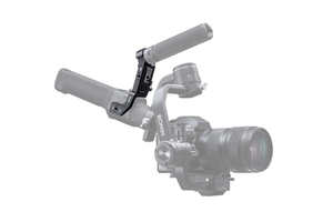 Soporte de Mano Original <span class=keywords><strong>DJI</strong></span> <span class=keywords><strong>Ronin</strong></span> S SC para Gimbal de Mano <span class=keywords><strong>DJI</strong></span> <span class=keywords><strong>Ronin</strong></span> S SC, Accesorios de Aleación de Aluminio - Product Image 6