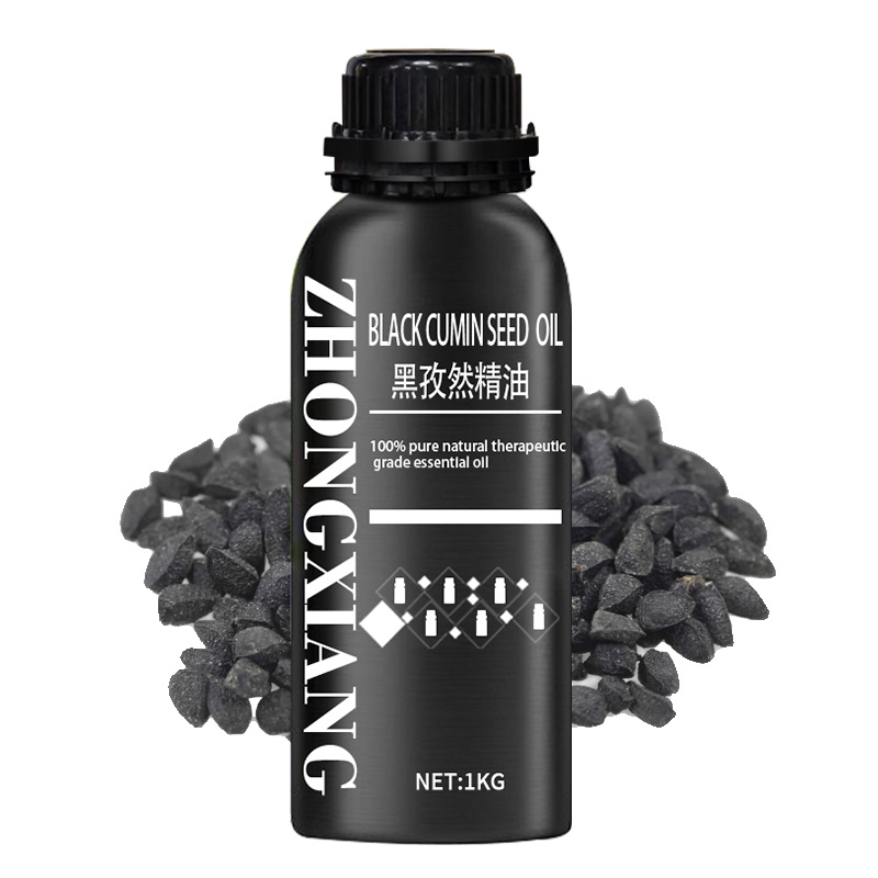 Black cumin seed oil