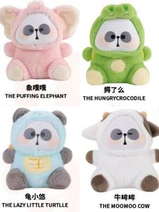 Hộp mù sang trọng Chứa búp bê của các loài động vật khác nhau, mỗi con đều nhỏ và dễ thương - Product Image 6