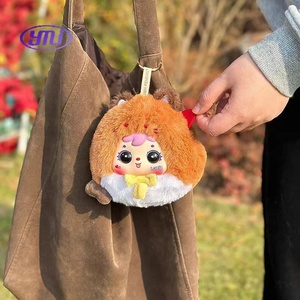 100% oficial 12 unids/caja <span class=keywords><strong>Samuel</strong></span> doce constelaciones serie vinilo muñecos de peluche caja ciega colgante llavero lindo conejo bolsa con cremallera - Product Image 5