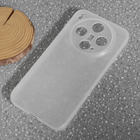 Étui de téléphone portable en TPU souple mat antichoc pour Vivo X300 Pro X300 Ultra Housse de téléphone flexible pour IQOO 15 Ultra 13